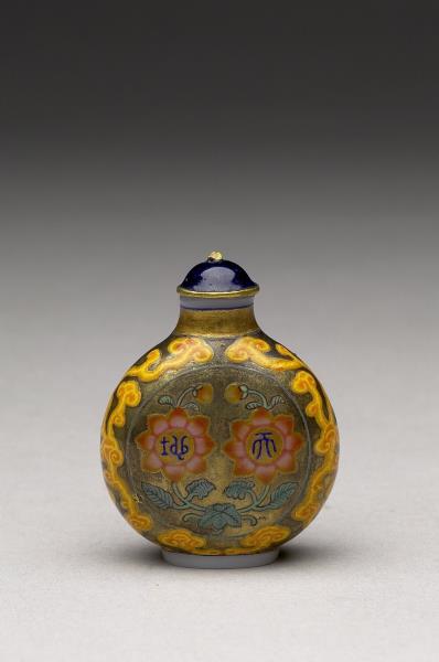 鼻煙壺 玻璃內繪山水鼻煙壺- 鴻禧藝術文教基金會