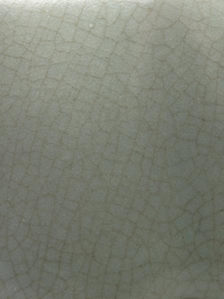 汝窯 青瓷蓮花式溫碗