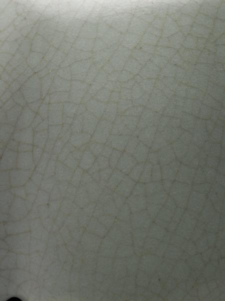 汝窯 青瓷蓮花式溫碗