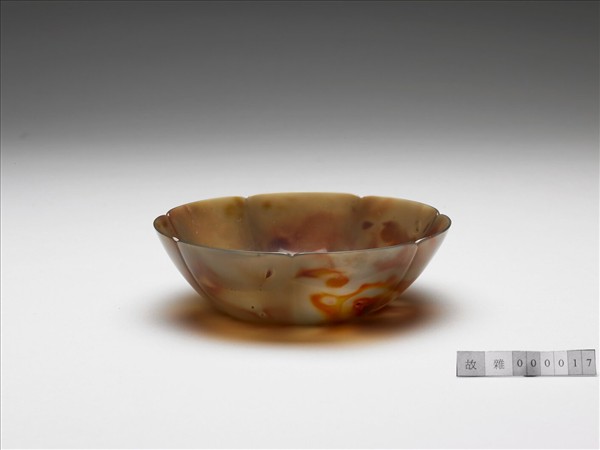 瑪瑙花式碗