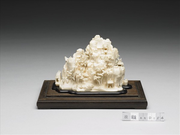 象牙雕山水人物小景