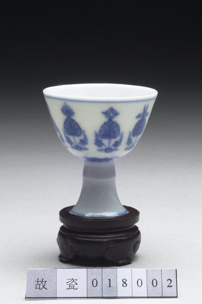青花八寶高足杯