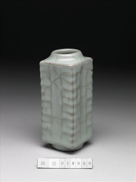 仿官釉青瓷蓍草瓶