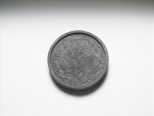 「龍鳳呈祥」圓墨