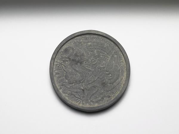 「龍鳳呈祥」圓墨