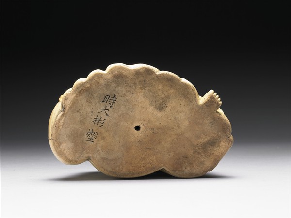 仿時大彬款米色瓷布袋和尚