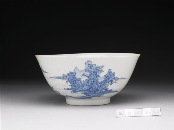 琺瑯彩瓷青山水碗