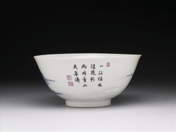 琺瑯彩瓷青山水碗