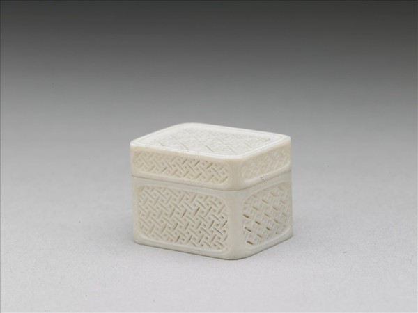 象牙雕透花長方套盒（共十一件）