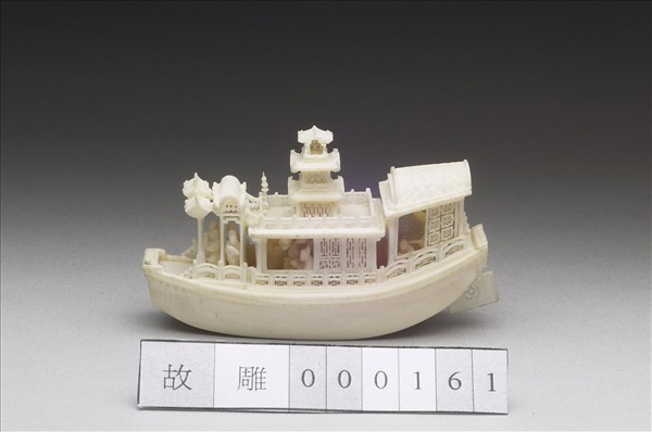 象牙雕人物小舟