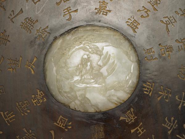 御製詩嵌玉紫檀木盒