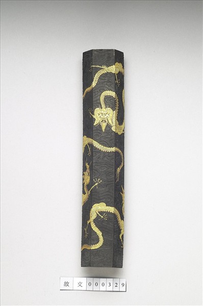 龍紋六角墨