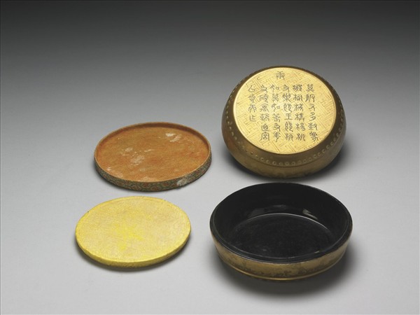 金漆硯盒