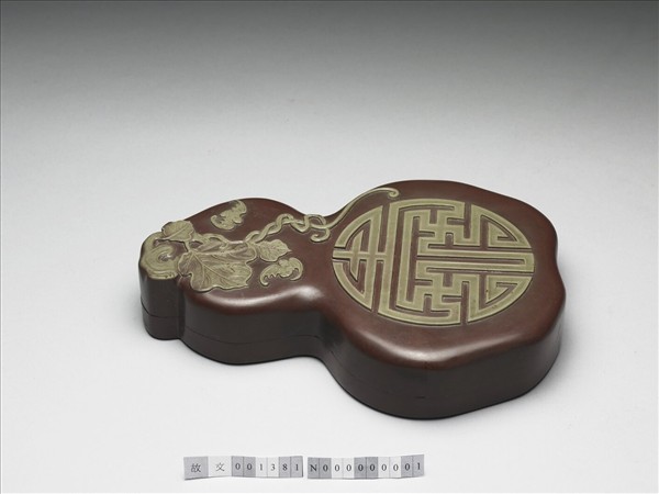 松花石葫蘆硯盒