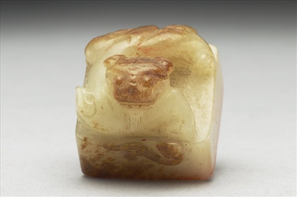 虹文薈古「梁珂」玉印