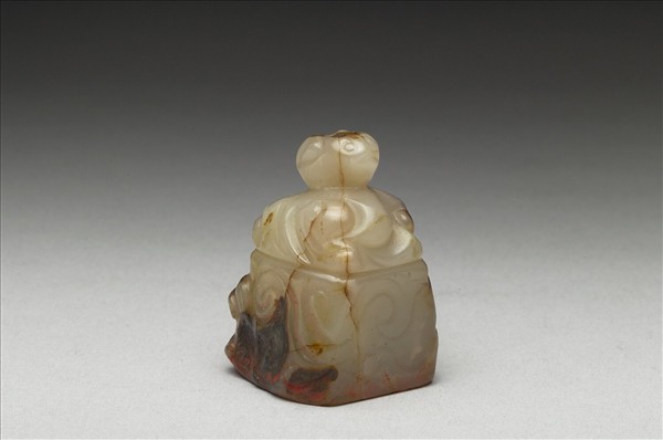 虹文薈古「侯彘」玉印