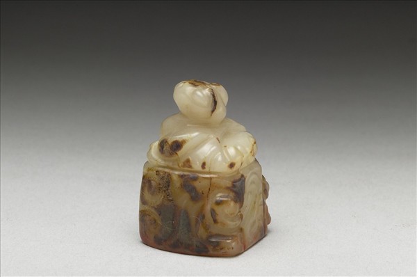 虹文薈古「侯彘」玉印