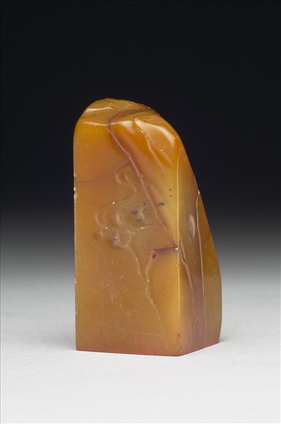 田黃石「雨華亭長」印