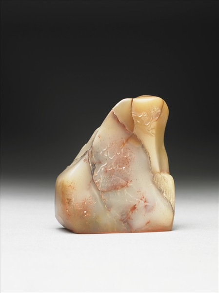 壽山石「玉情瑤怨館藏書記」印