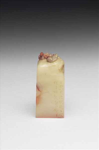 壽山石「非翁所藏」印