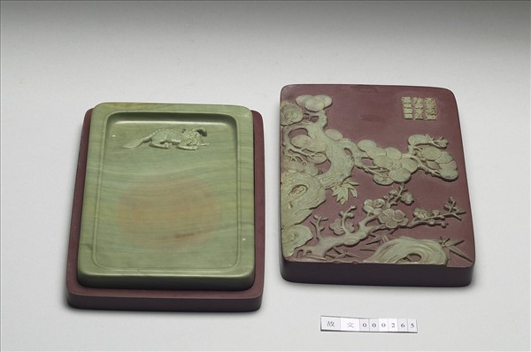 松花石歲寒三友圖硯