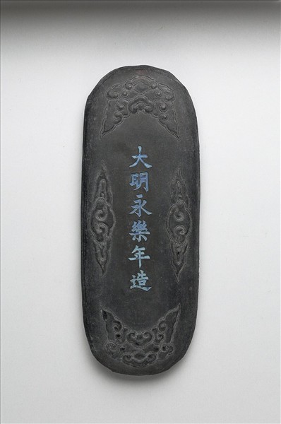 「國寶」墨