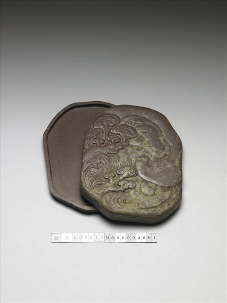 松花石靈芝紋硯盒