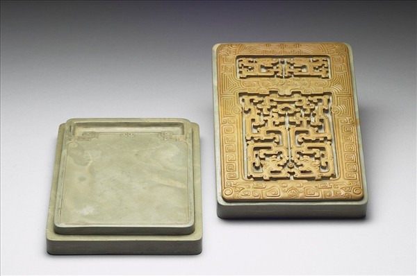 松花石獸面紋硯