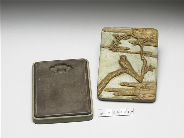 松花石紫石如意紋硯