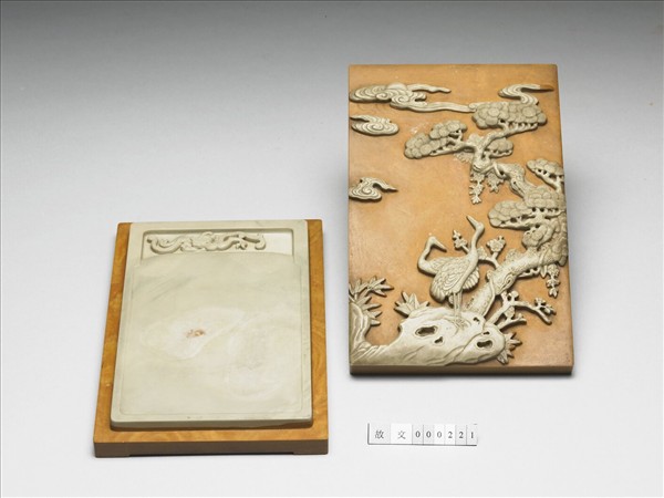 松花石松鶴延年圖硯