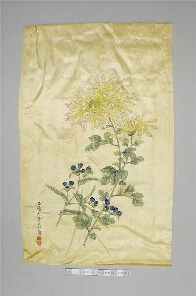 Painting of chrysanthemum by Unknown artist