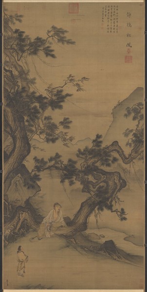 宋馬麟靜聽松風圖　軸