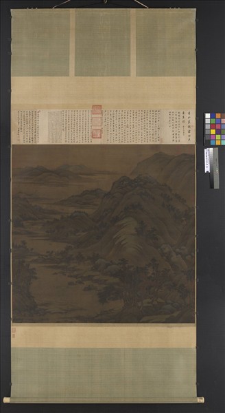 五代南唐董源龍宿郊民圖　軸