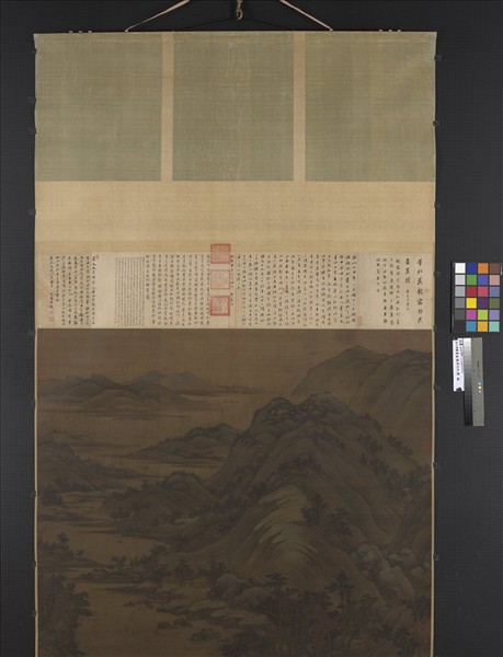 五代南唐董源龍宿郊民圖　軸