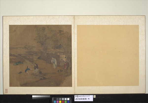 明仇英耕織圖　冊　育苗