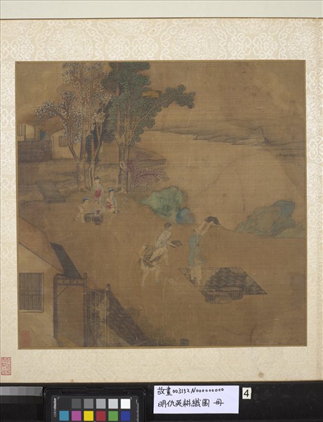 明仇英耕織圖　冊　揚場