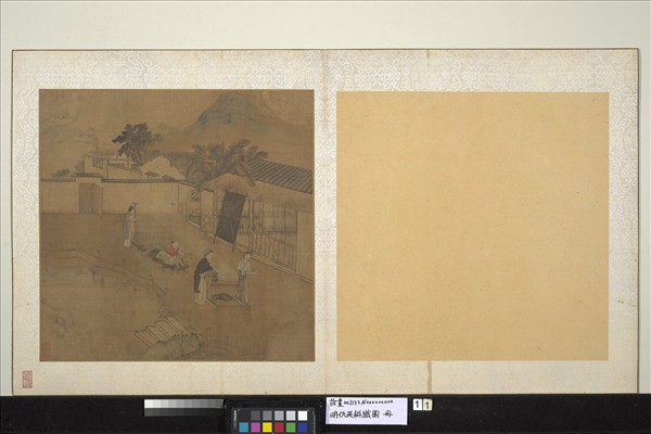 明仇英耕織圖　冊　經