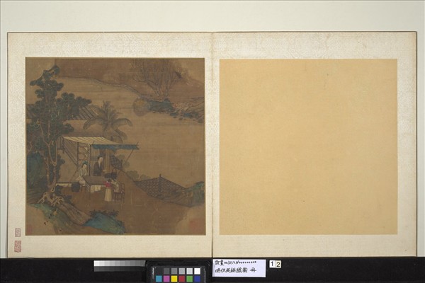 明仇英耕織圖　冊　擇繭