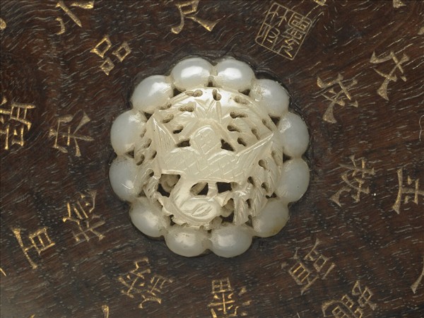 御製詩紫檀木盒