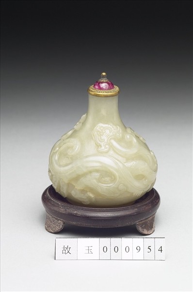 玉鼻煙壺