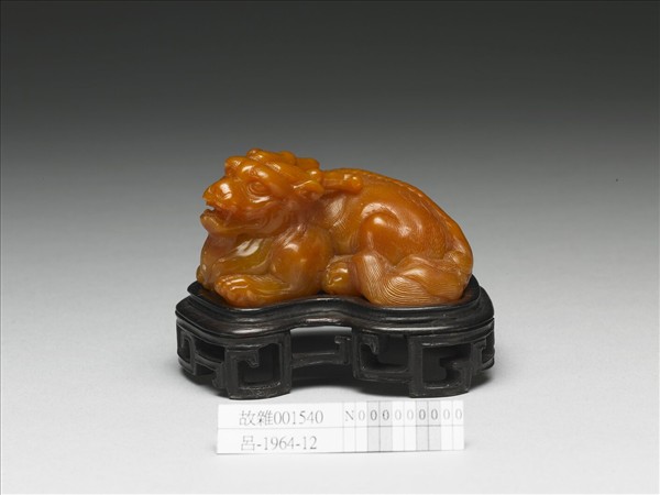 田黃石異獸書鎮