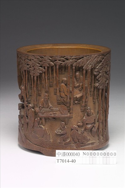 竹雕竹林七賢筆筒