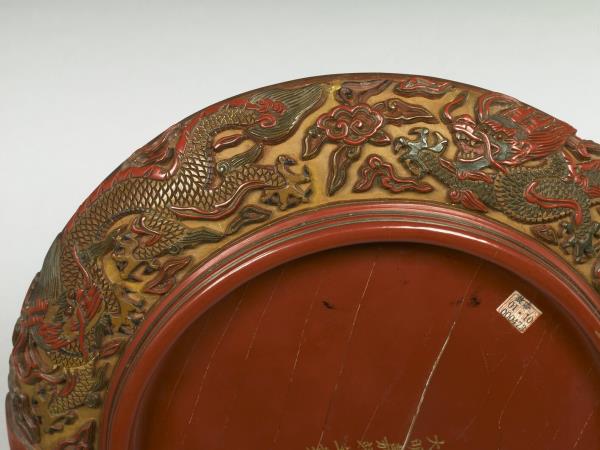 剔彩漆九龍圓盤