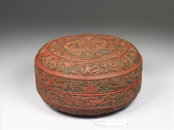 剔彩龍鳳八寶蓋盒