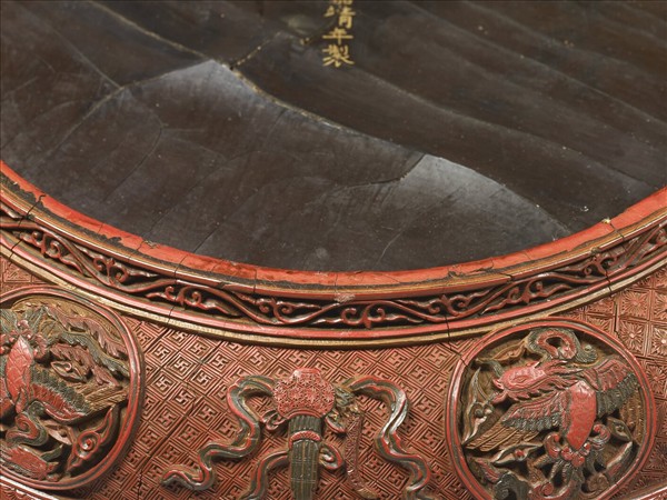 剔彩龍鳳八寶蓋盒