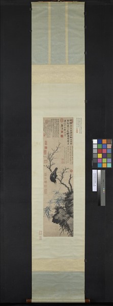 明姚綬畫寒林鸜鵒　軸