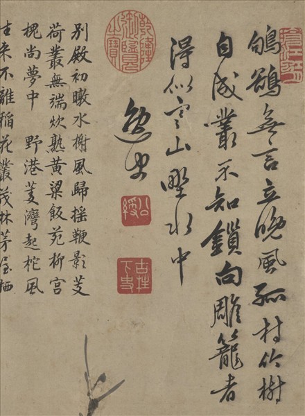 明姚綬畫寒林鸜鵒　軸