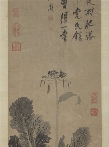 明沈周蔬菜　軸