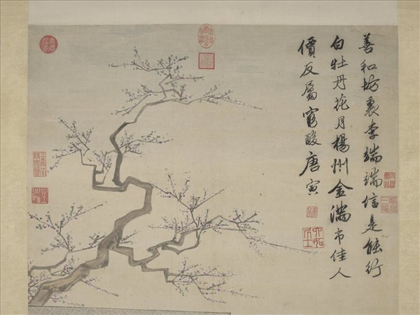 明唐寅倣唐人仕女　軸