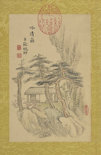 清張鵬翀畫桃花寺八景　冊　吟清籟